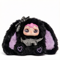 Sweet Cartoon Plush Doll - Mystery Blind Box Pendant