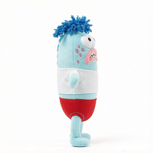 Bikini Bottom Fish Plush Keychain - SpongeBob-Inspired Pendant